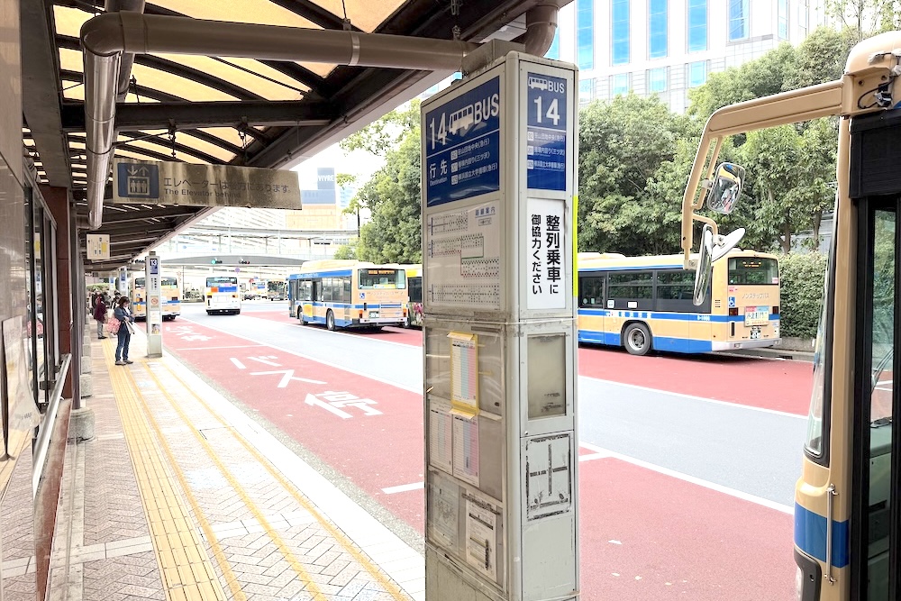 ④横浜市営バス［201系統］は【⑭】です。